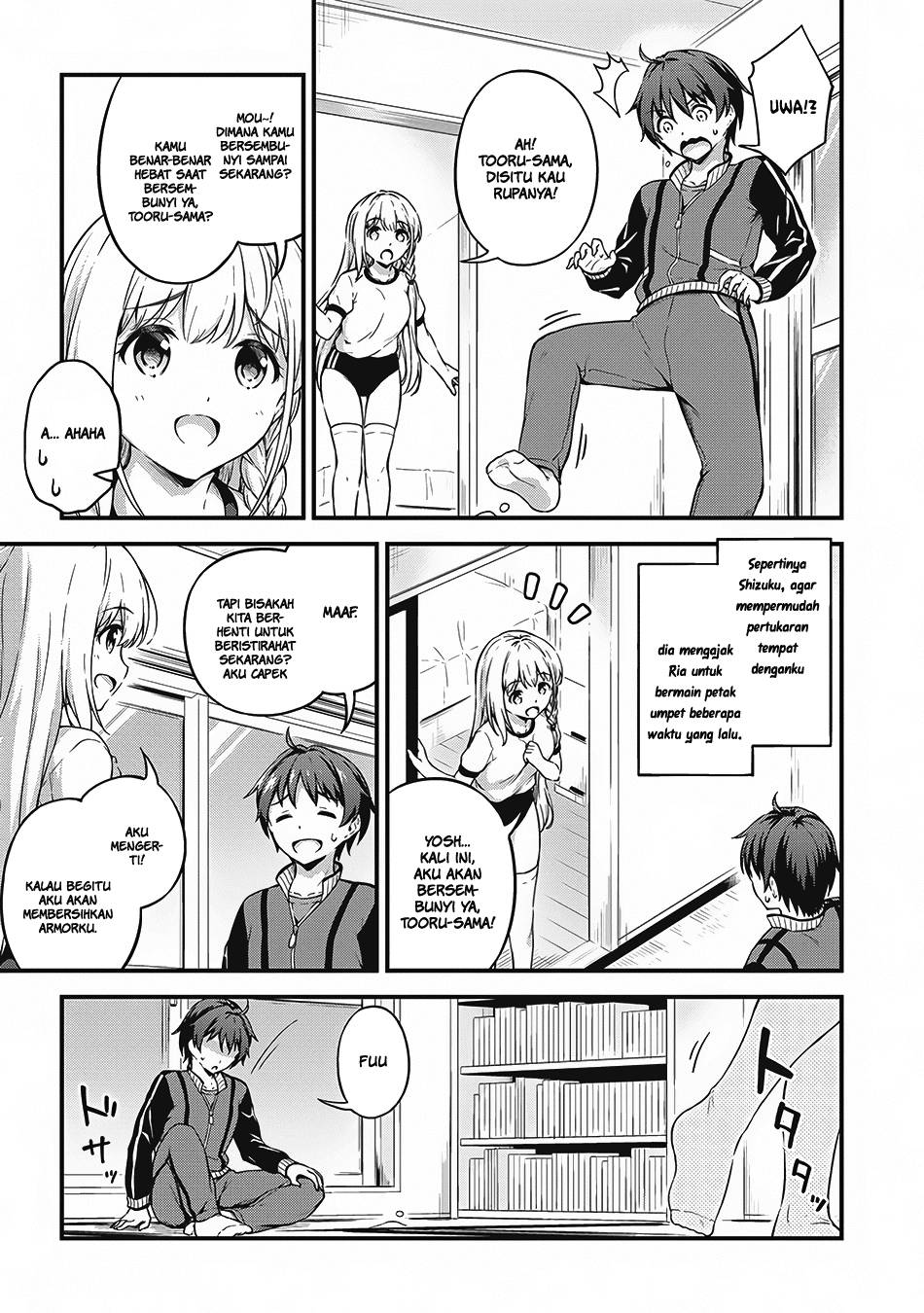 Boku no Heya ga Dungeon no Kyuukeijo ni Natteshimatta Ken Chapter 07 Gambar 26